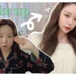 たまには大人っぽくシンプルに！韓国顔詐欺メイク💄