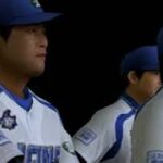 プロ野球スピリッツ５　１回からチャンスメイク