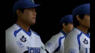 プロ野球スピリッツ５　１回からチャンスメイク