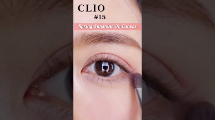 【CLIO】15番 新色プロアイパレットで春に可愛すぎるメイク#shorts