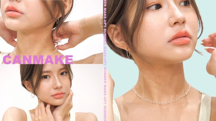 【プチプラ夏メイク🌴】CANMAKE縛り！新作＆バズりコスメが優秀だった💄💕