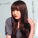 【ものまねメイク】あんにゃがあこがれの人に大変身！　 一体誰でしょう？【なりきりメイク💄】 | ニコ☆プチTV