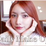 【最新】後藤真希の毎日メイク♡【Daily Make Up】【秋メイク】ピンクヘアに似合う私の最近のメイクです！