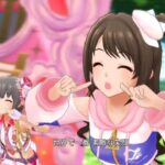 【デレステ】恋のHamburg♪(メイク・マイトレンド)(島村卯月)