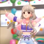 【デレステ】ラブレター(メイク・マイ・トレンド)(成宮由愛、久川凪、久川颯)