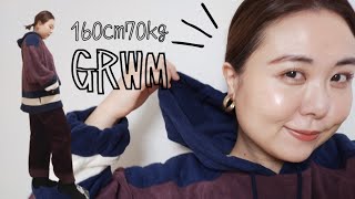 ワントーンコーデ&メイク│GRWM│プチプラ│ぽっちゃり│32歳