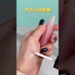 【保存必須】ドンキで激安！メイク苦手でも垢抜けられた神コスメがヤバい🥹💄 #shorts #コスメ #美容 #プチプラ #ドンキホーテ