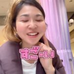 時短メイク メイク動画 ヒト幹細胞コスメツヤ肌