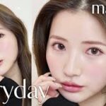 【毎日メイク】大人っぽヌーディーピンクメイク💄💕2023年春の最新メイク紹介🌸人中短縮｜丸顔解消｜目力アップ