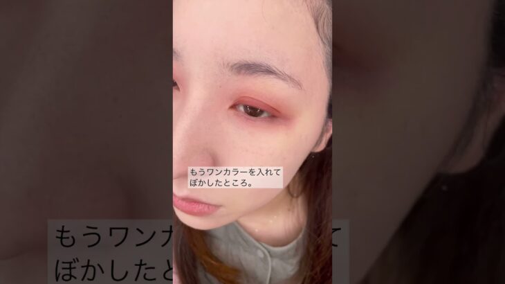 #今日のメイク 20230316 #メイク動画 #makeup