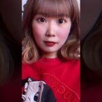 全国の男😲詐欺メイクに騙されないでね😵　#shorts