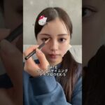 時短メイク💄#メイク #メイク動画 #時短メイク #tiktok #short #shorts