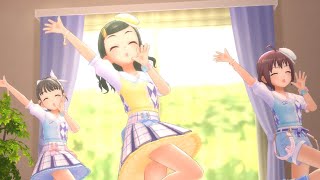 「ラビューダ♡トライアングル」福山舞　首藤葵　脇山珠美　メイク・マイ・トレンド着用　デレステMV