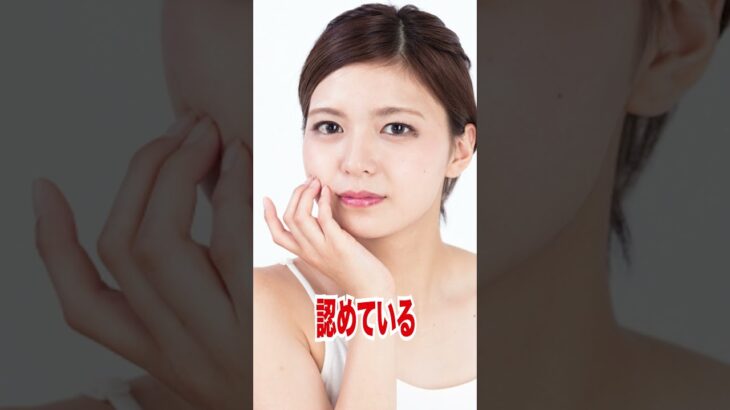 【最新コスメ】今注目の美容成分は？ #shrots