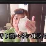 ゆるい５分動画　#アラカン  毎日メイク　#プチプラ　仕込みチークがマイブーム　#セザンヌ