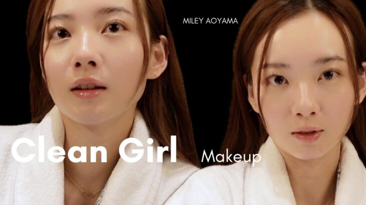 Clean Girl Makeup 海外トレンドメイク Pinterestで見つけた可愛い子のメイク