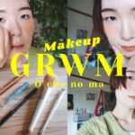 《GRWM》一緒にお出かけ準備しよっ👀💫オレンジ春メイク🍊プチプラコスメ~~