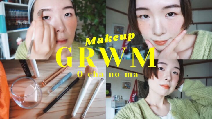 《GRWM》一緒にお出かけ準備しよっ👀💫オレンジ春メイク🍊プチプラコスメ~~