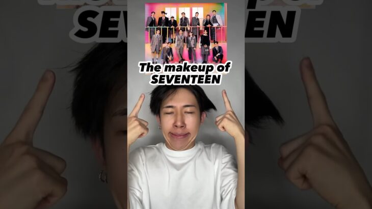 【整形】バケモノが1人でSEVENTEENのメイクをしてみたら…    The makeup of SEVENTEEN   #SEVENTEEN #makeup #ものまねメイク