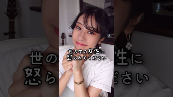 プロの美容人旦那が料理の解説をしてくれました🧑‍🍳 #メイク動画 #夫婦の日常