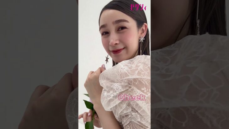 【最新トレンド！】PINKを使った花嫁メイク♡#結婚式 #shorts