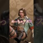 【モンハンワイルズ】プロメイクアップアーティストがキャラクリのリクエストにガチで答えた結果 #mhw #mhws