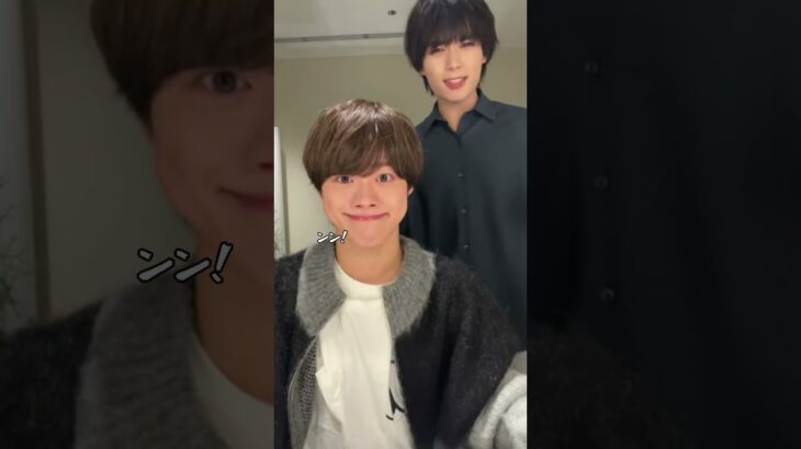 涙袋を作るときの表情集め！&大西プロによるメイクの現実　#なにわ男子 #大西流星 #藤原丈一郎 #大橋和也